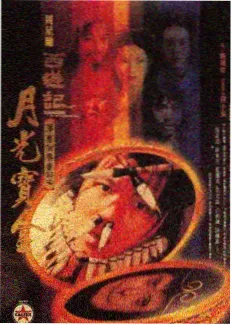 生活综艺《厨房有戏》剧照